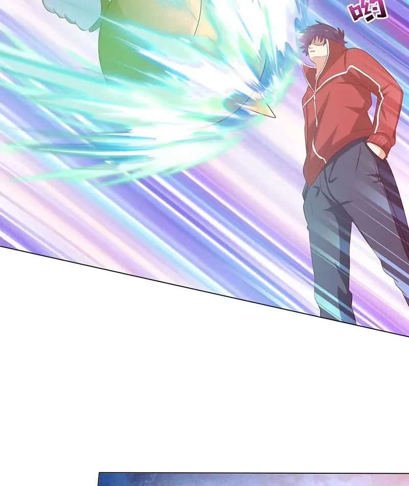 Bad Gods Around Me Chapter 138 page 6 - 