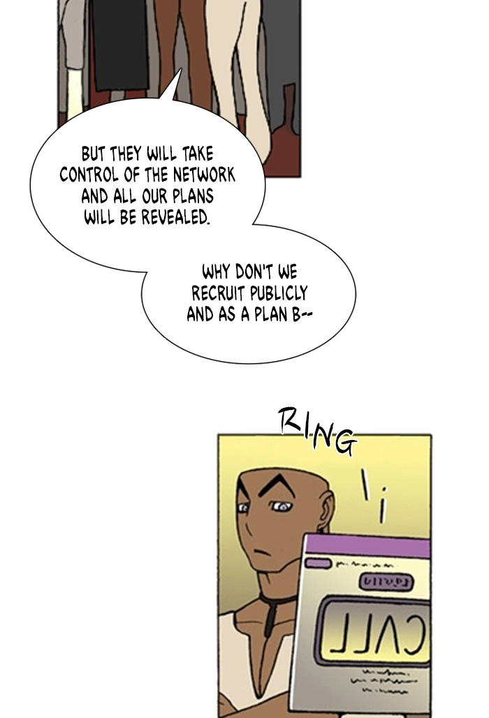 Bad Gods Around Me Chapter 142 page 13 - 