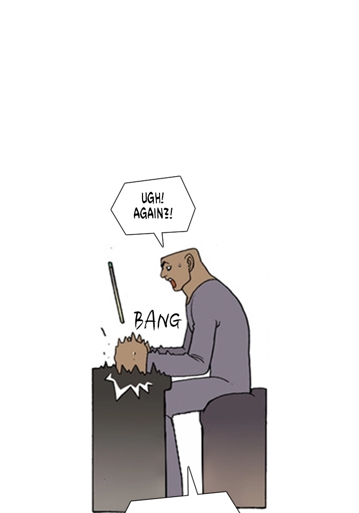 Bad Gods Around Me Chapter 142 page 16 - 