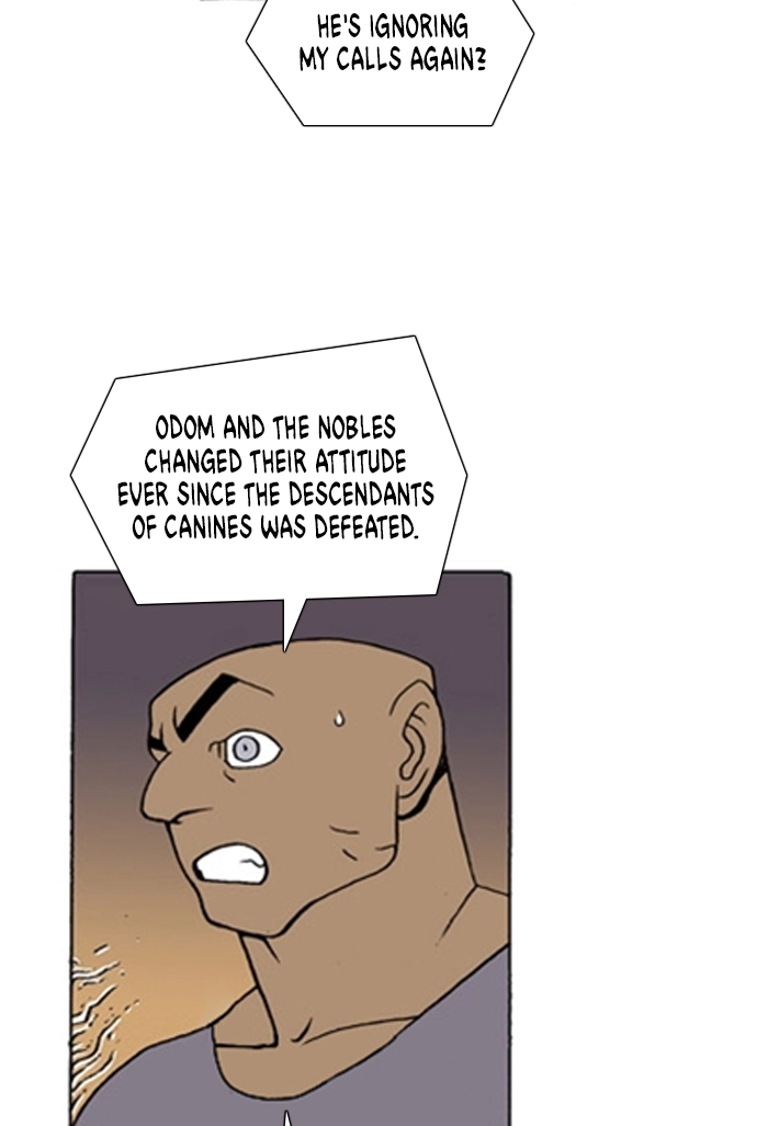 Bad Gods Around Me Chapter 142 page 17 - 