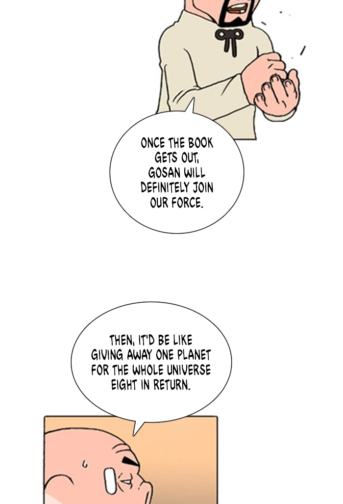 Bad Gods Around Me Chapter 142 page 3 - 