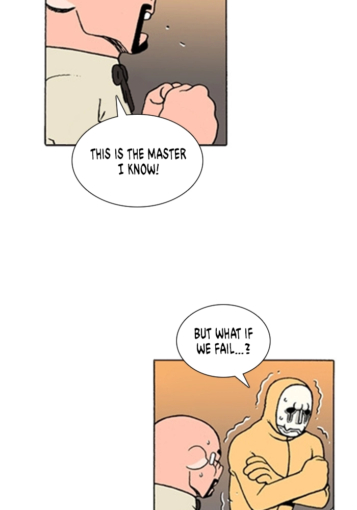Bad Gods Around Me Chapter 142 page 4 - 