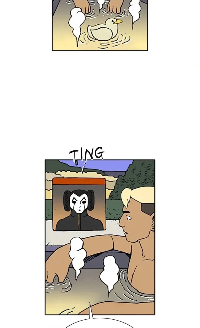 Bad Gods Around Me Chapter 145 page 20 - 