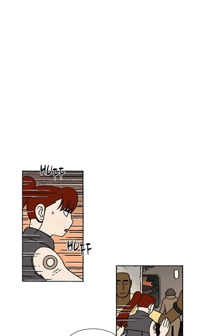 Bad Gods Around Me Chapter 151 page 13 - 