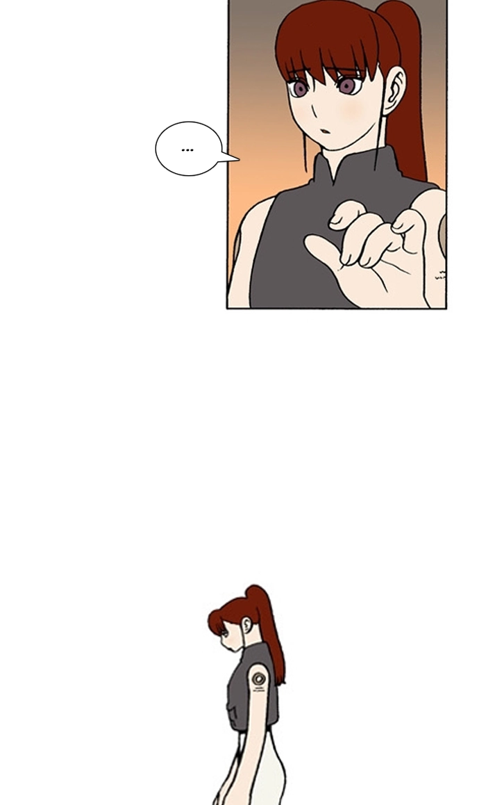 Bad Gods Around Me Chapter 151 page 18 - 