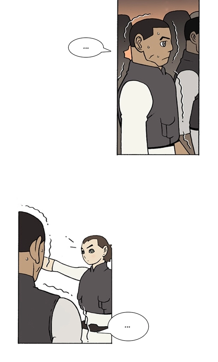 Bad Gods Around Me Chapter 151 page 6 - 