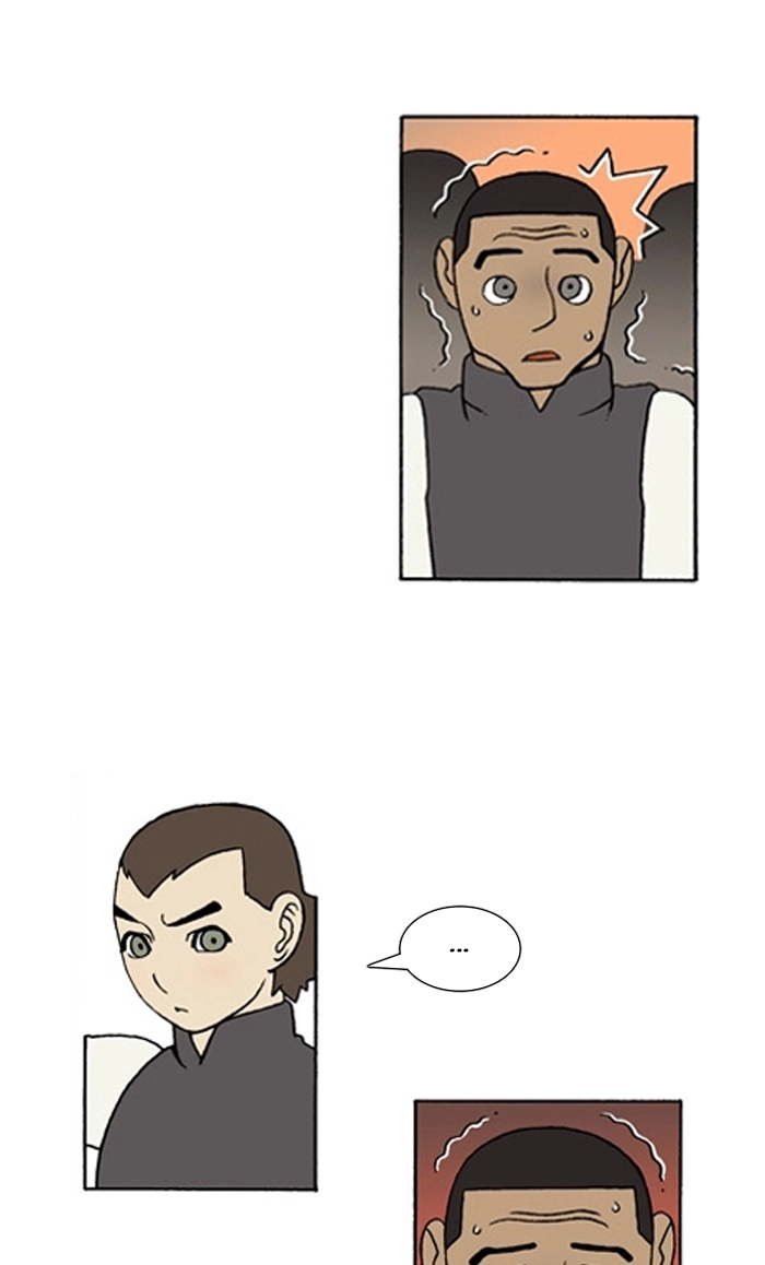 Bad Gods Around Me Chapter 151 page 7 - 