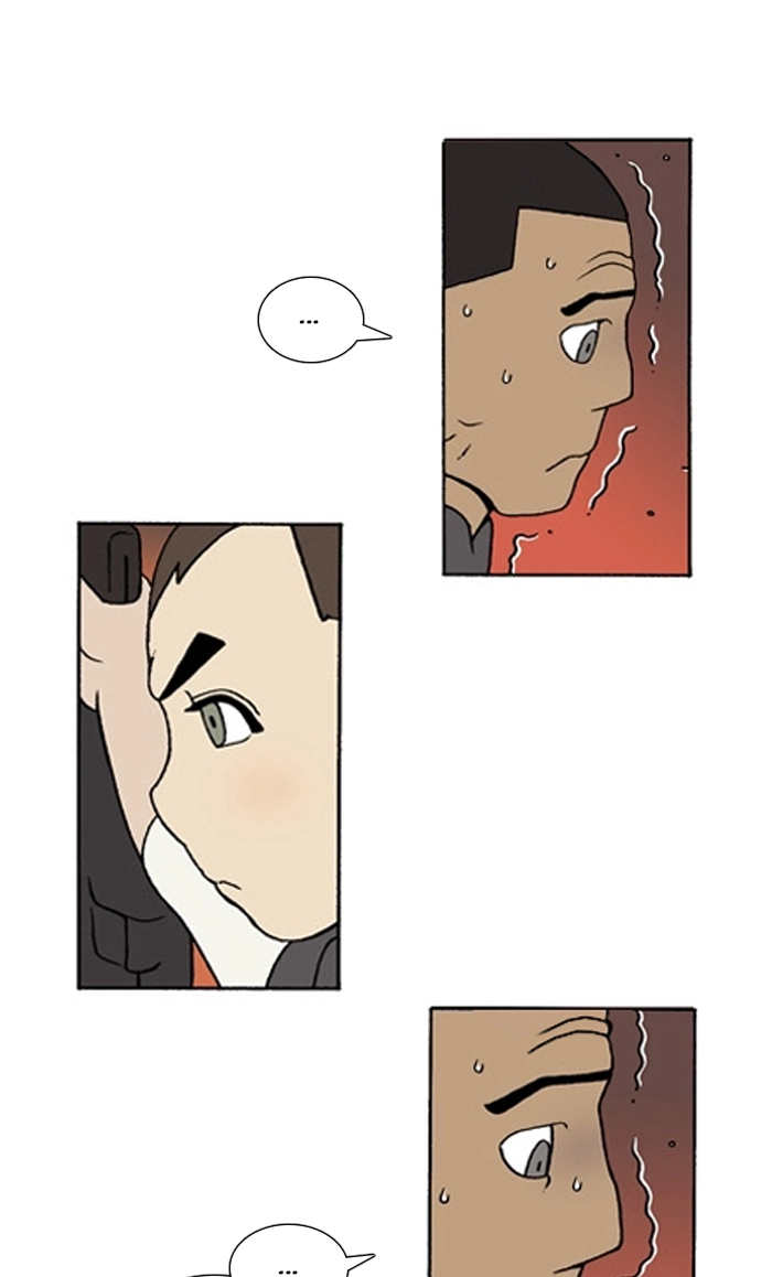 Bad Gods Around Me Chapter 151 page 9 - 
