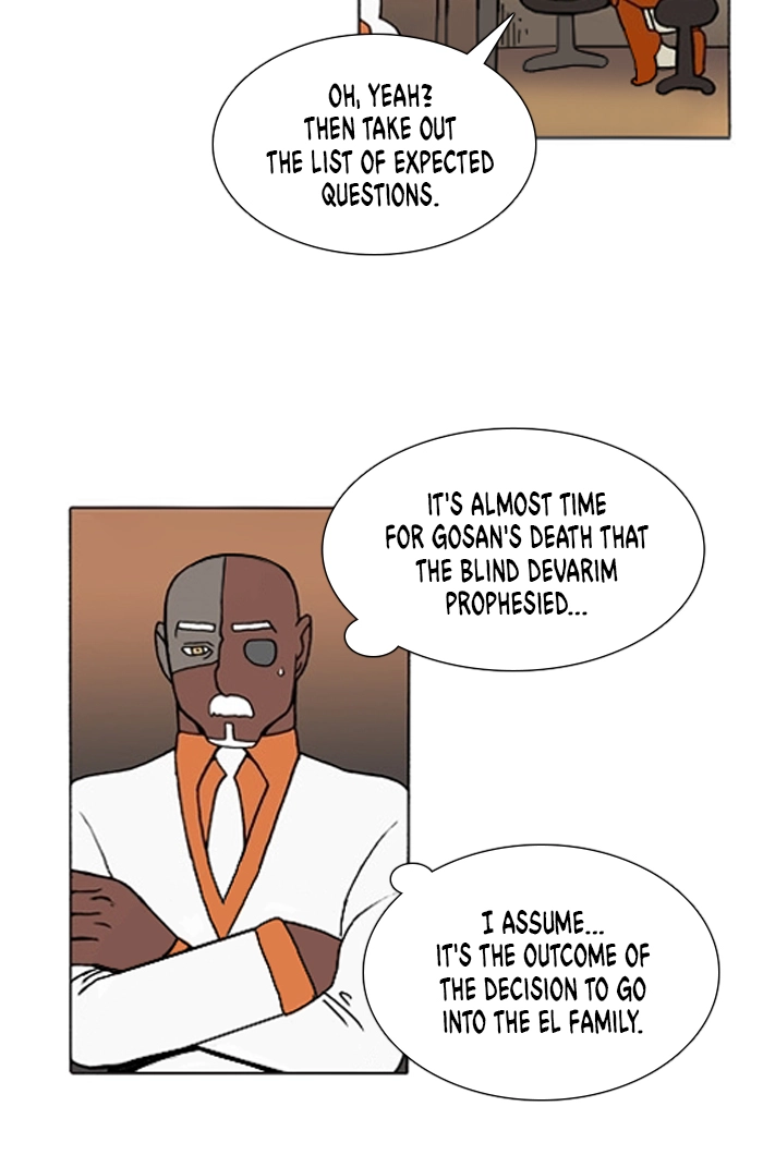 Bad Gods Around Me Chapter 156 page 12 - 