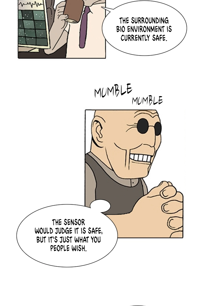 Bad Gods Around Me Chapter 156 page 15 - 