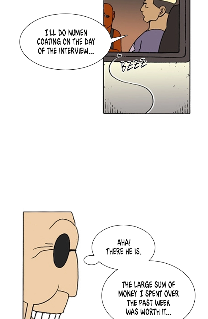 Bad Gods Around Me Chapter 156 page 18 - 