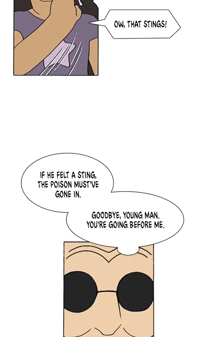 Bad Gods Around Me Chapter 156 page 20 - 