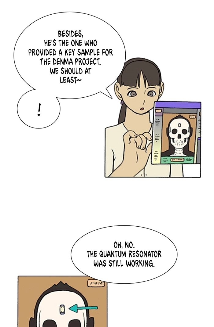 Bad Gods Around Me Chapter 156 page 4 - 
