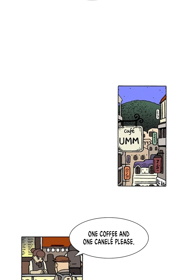 Bad Gods Around Me Chapter 156 page 8 - 