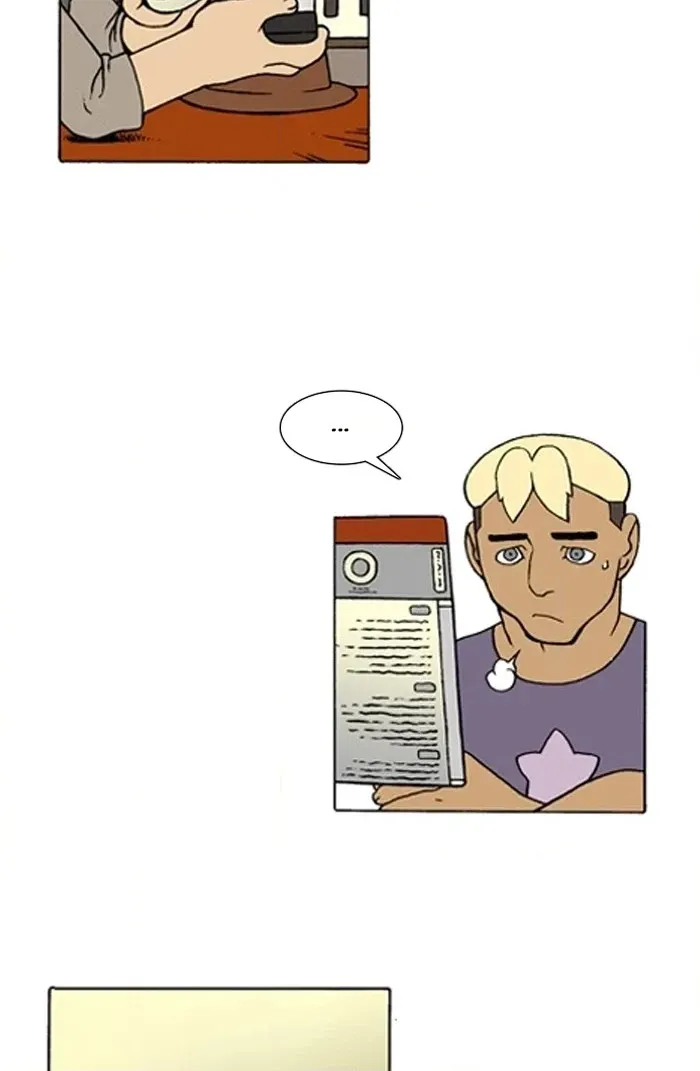 Bad Gods Around Me Chapter 156 page 10 - 