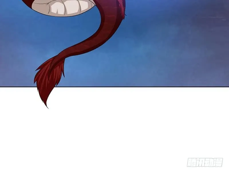 Bad Gods Around Me Chapter 158 page 12 - 