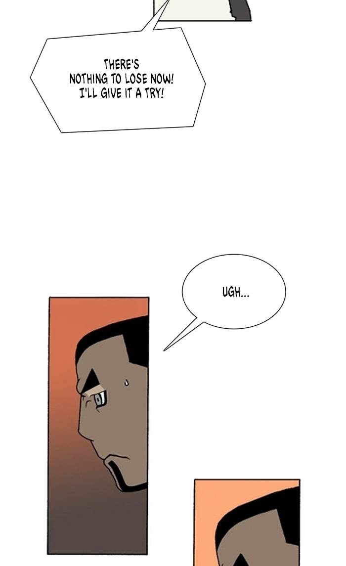 Bad Gods Around Me Chapter 159 page 16 - 