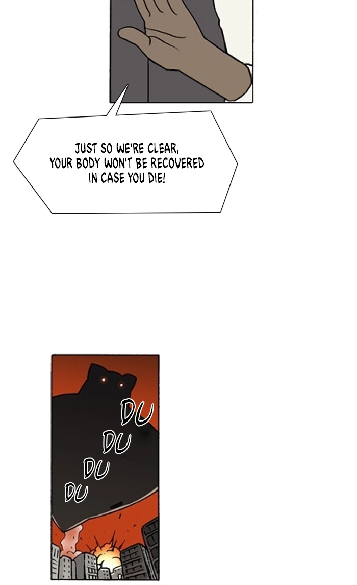 Bad Gods Around Me Chapter 159 page 18 - 