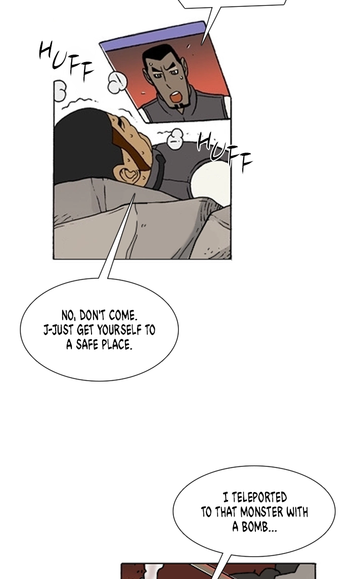 Bad Gods Around Me Chapter 159 page 5 - 