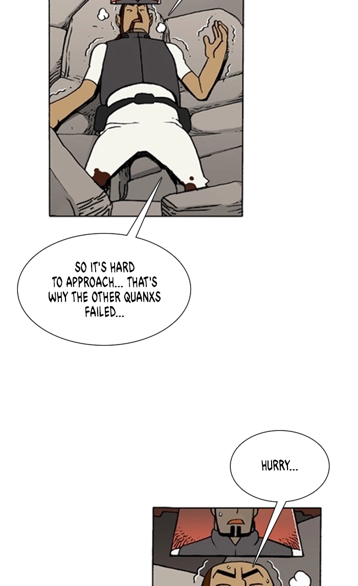 Bad Gods Around Me Chapter 159 page 7 - 
