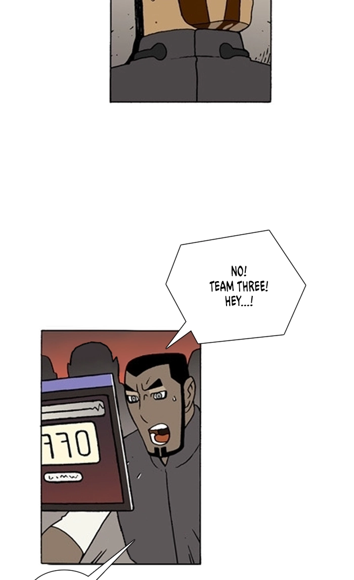 Bad Gods Around Me Chapter 159 page 9 - 