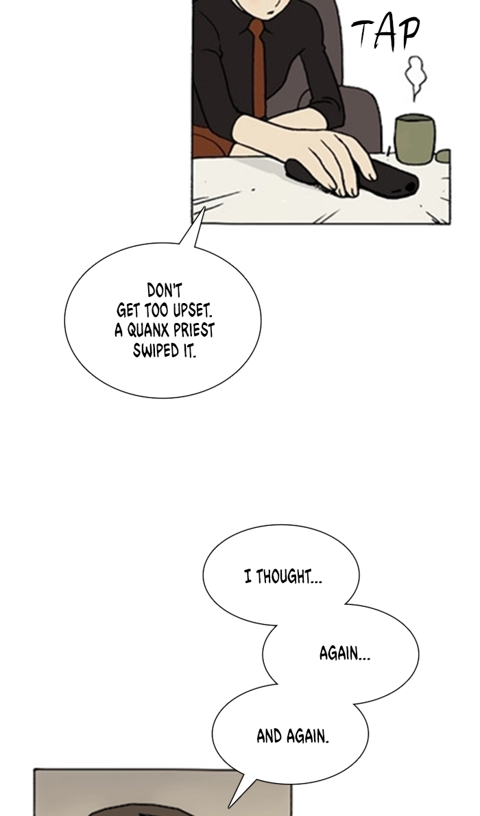 Bad Gods Around Me Chapter 162 page 11 - 