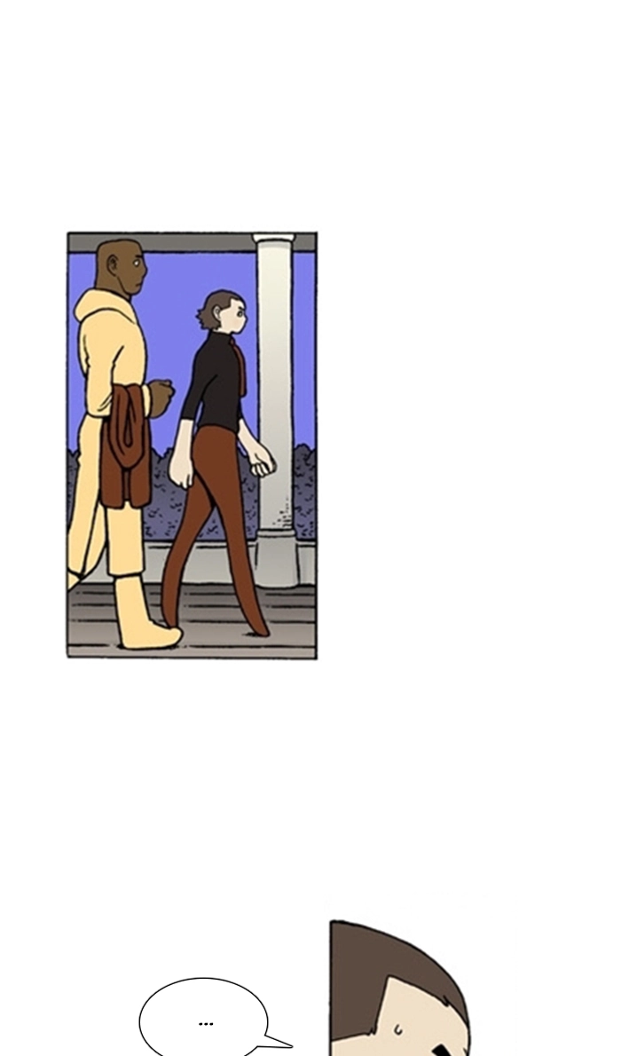 Bad Gods Around Me Chapter 162 page 17 - 