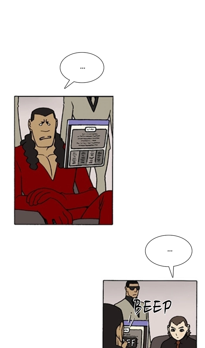 Bad Gods Around Me Chapter 162 page 4 - 