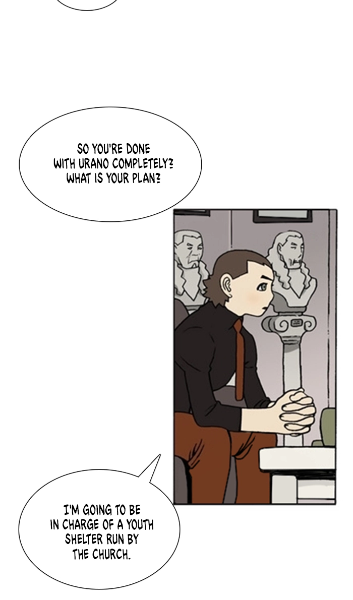 Bad Gods Around Me Chapter 162 page 6 - 