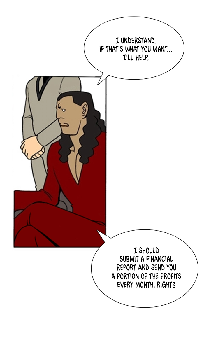 Bad Gods Around Me Chapter 162 page 7 - 