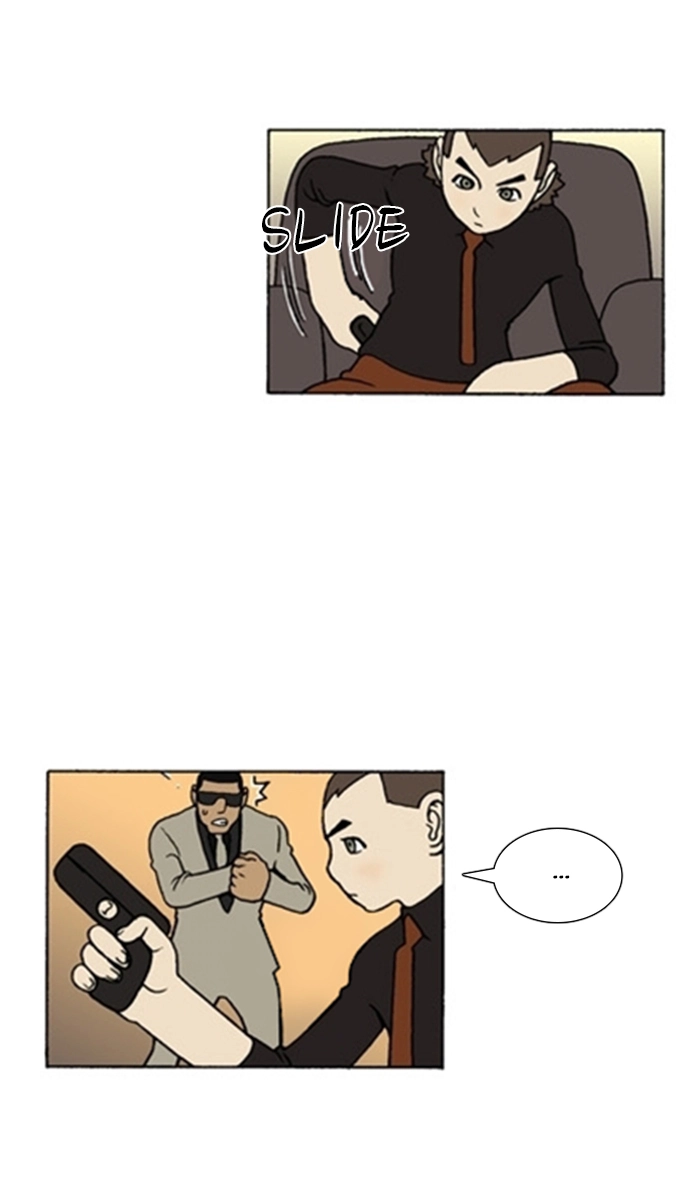 Bad Gods Around Me Chapter 162 page 8 - 
