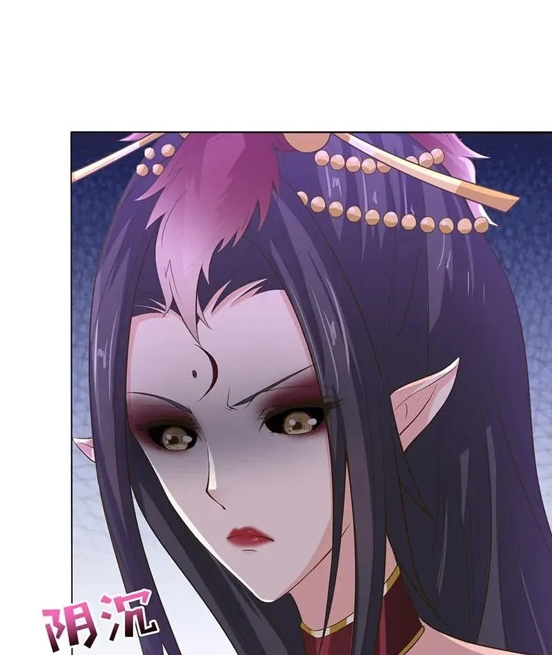 Bad Gods Around Me Chapter 163 page 13 - 