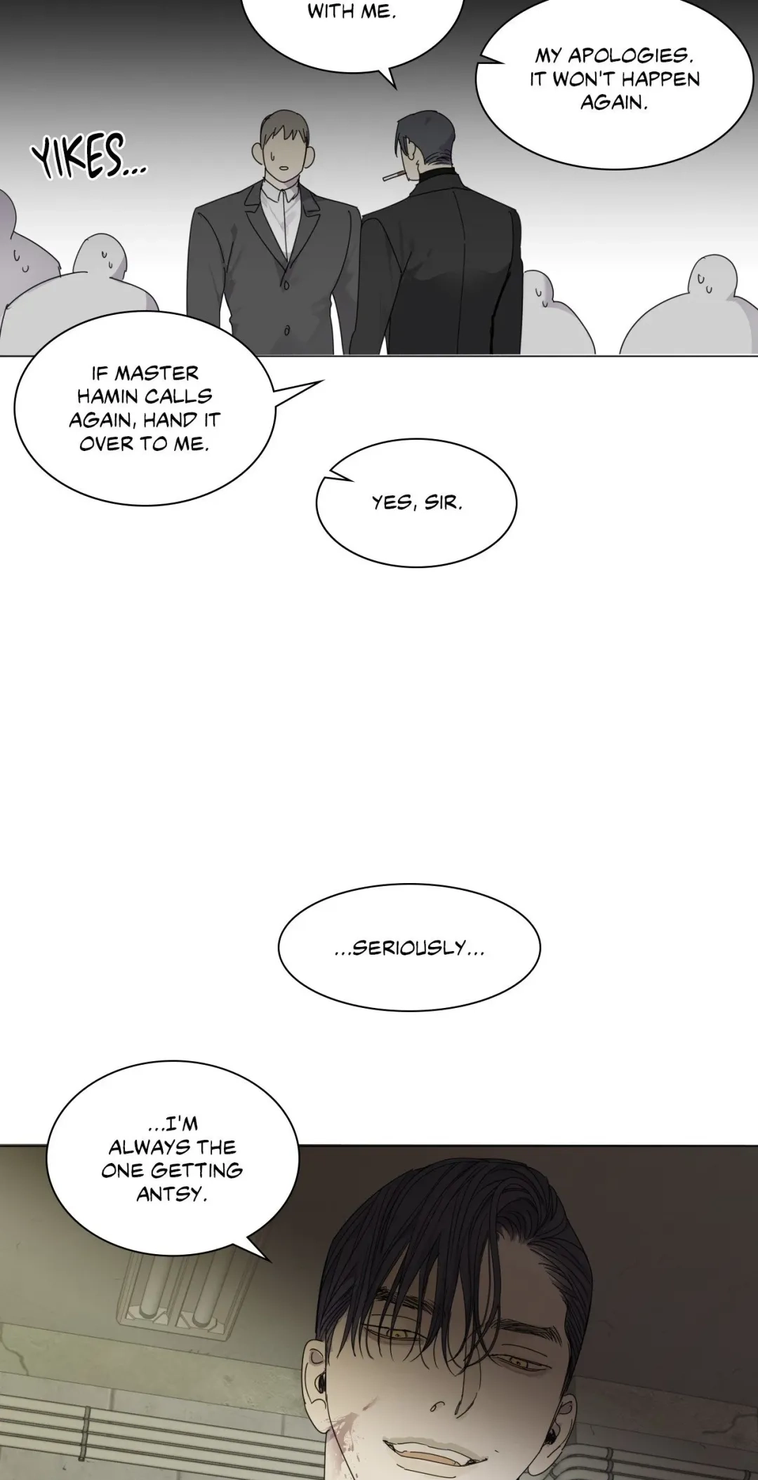 Bad Gods Around Me Chapter 164 page 17 - 