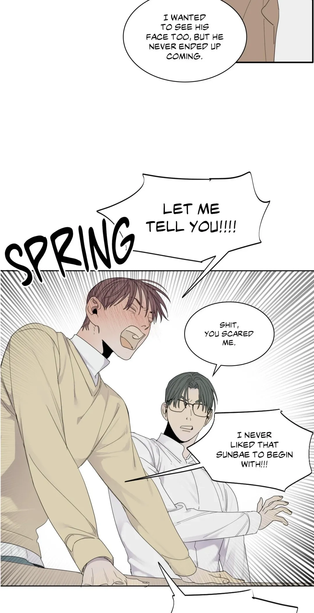Bad Gods Around Me Chapter 164 page 25 - 