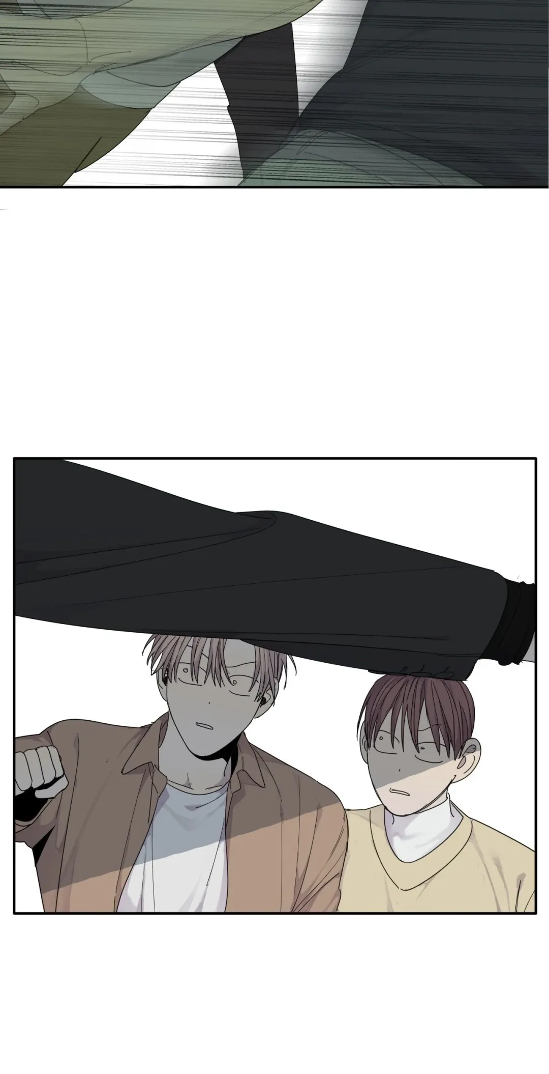 Bad Gods Around Me Chapter 164 page 47 - 