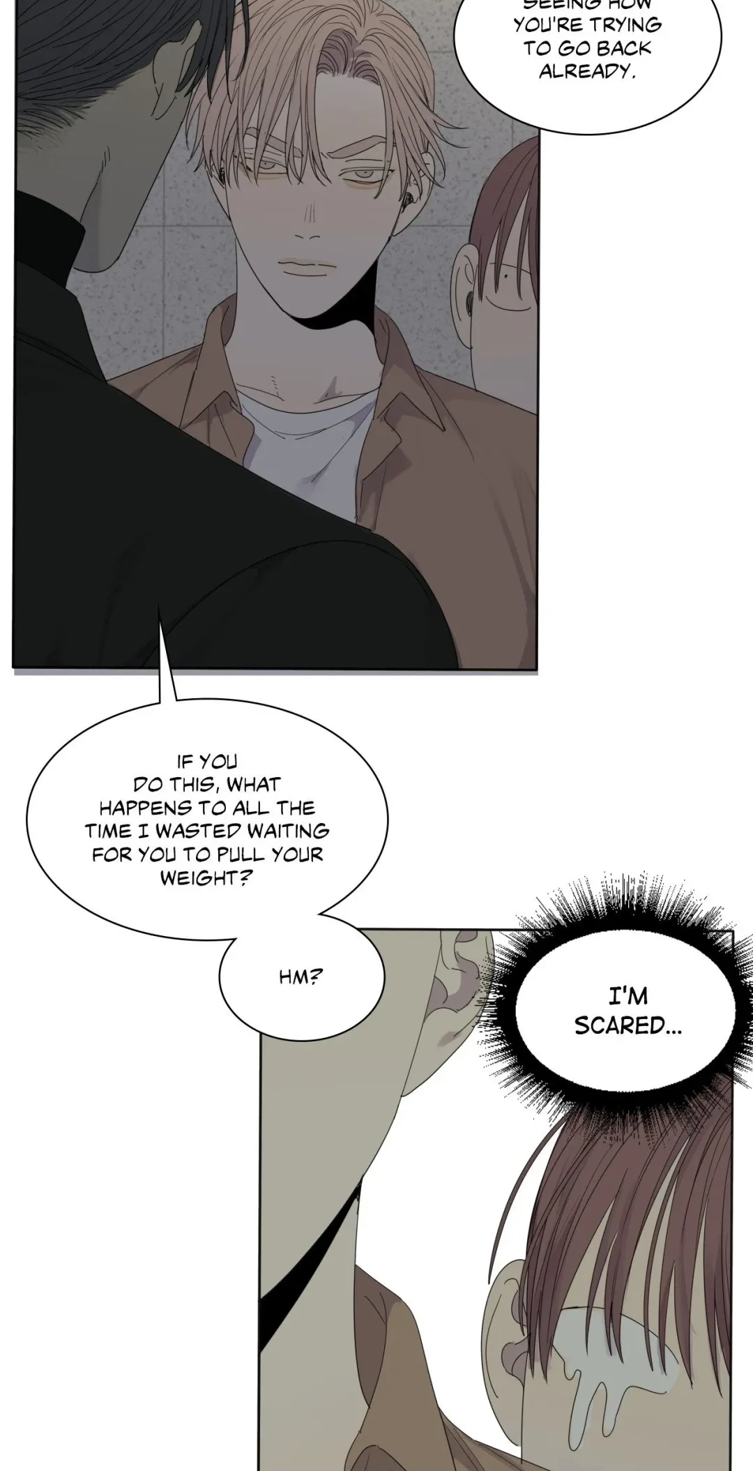 Bad Gods Around Me Chapter 164 page 56 - 