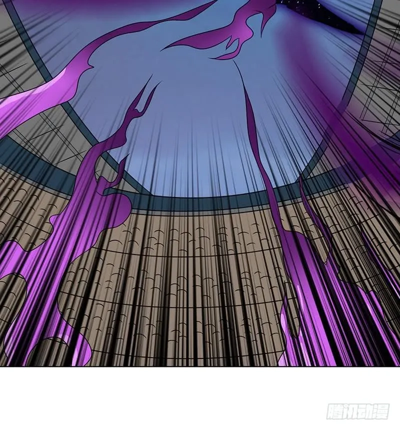 Bad Gods Around Me Chapter 166 page 23 - 