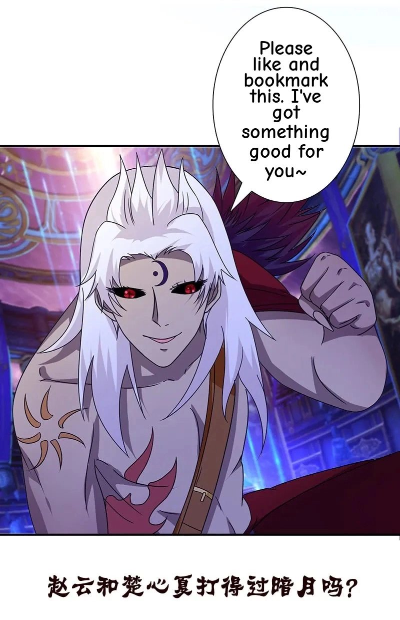 Bad Gods Around Me Chapter 168 page 26 - 
