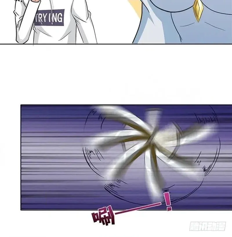 Bad Gods Around Me Chapter 17 page 20 - 