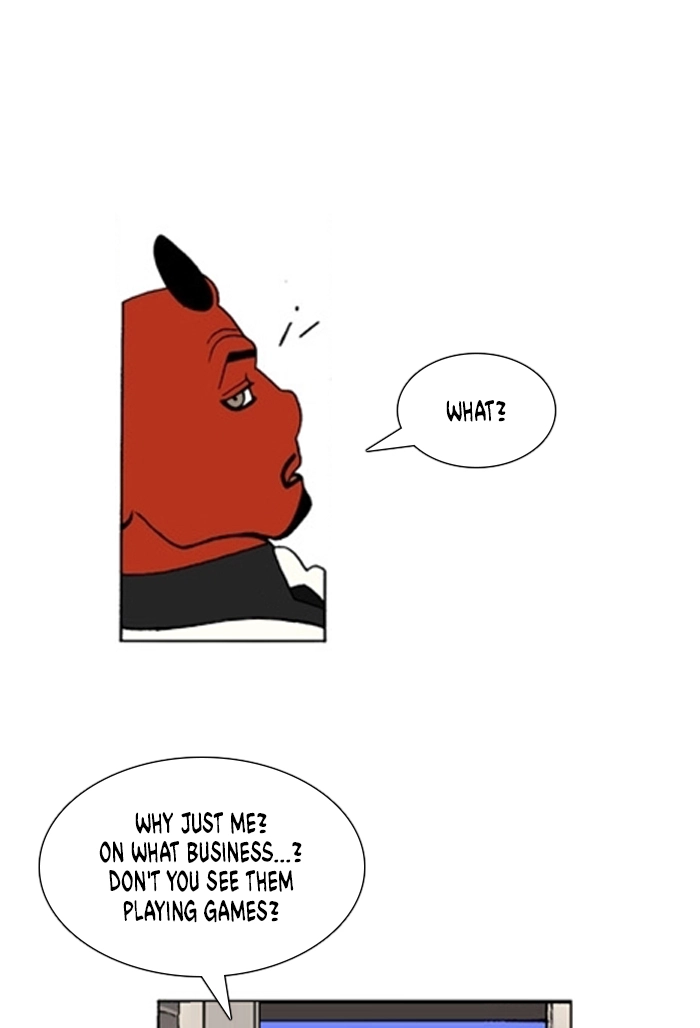 Bad Gods Around Me Chapter 171 page 12 - 