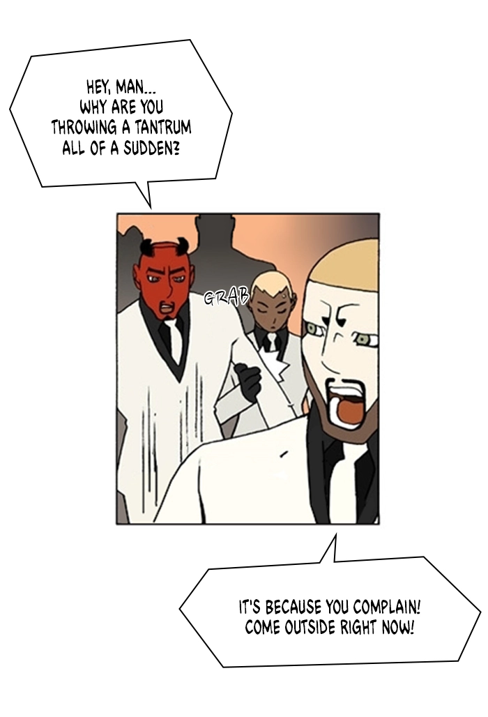 Bad Gods Around Me Chapter 171 page 16 - 