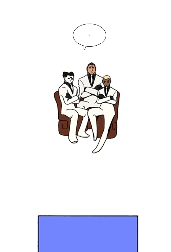 Bad Gods Around Me Chapter 171 page 17 - 