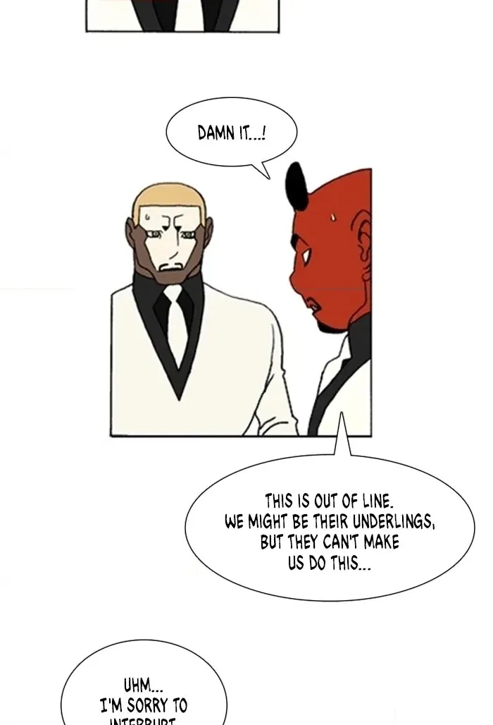 Bad Gods Around Me Chapter 171 page 20 - 