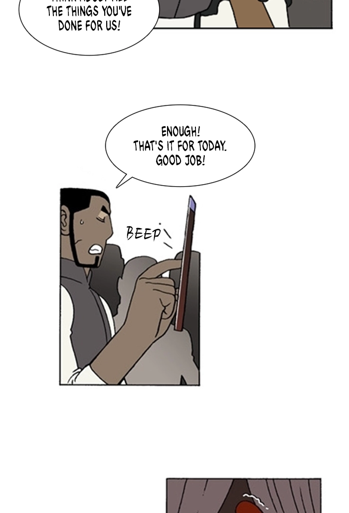Bad Gods Around Me Chapter 171 page 4 - 