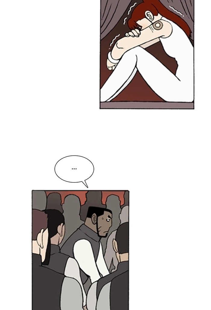 Bad Gods Around Me Chapter 171 page 5 - 