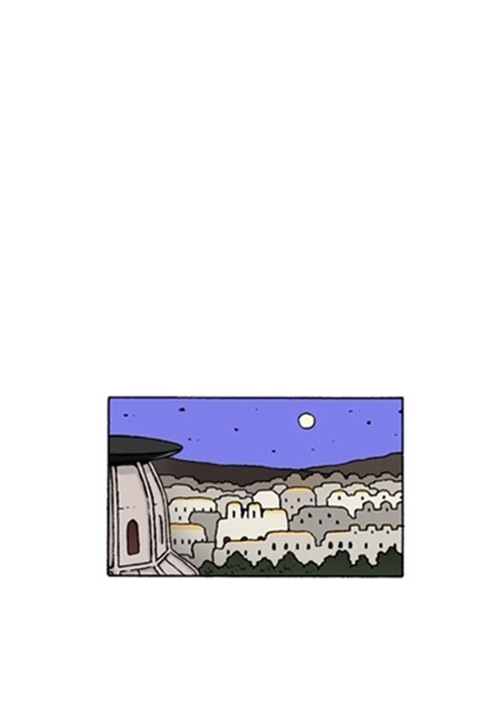 Bad Gods Around Me Chapter 171 page 7 - 