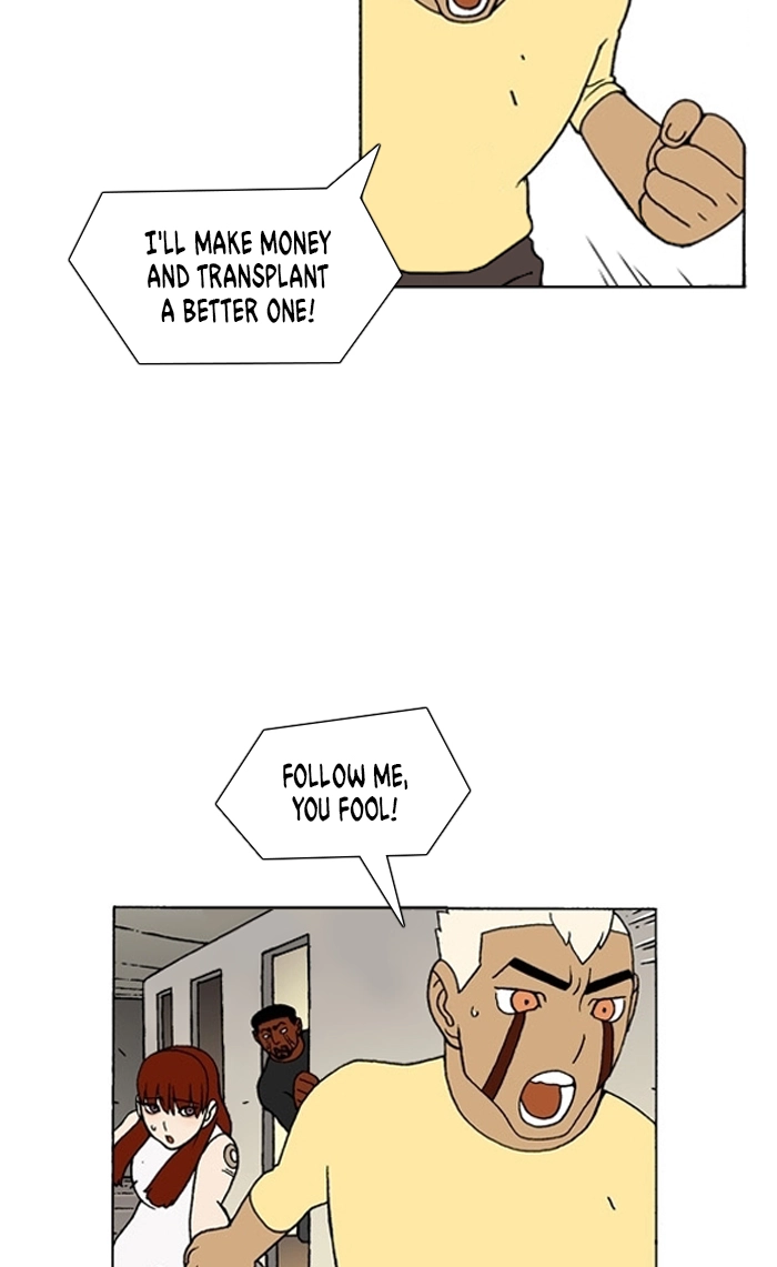 Bad Gods Around Me Chapter 176 page 16 - 