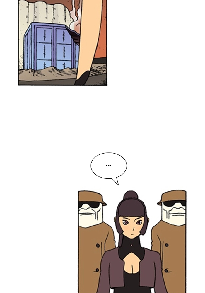Bad Gods Around Me Chapter 177 page 2 - 