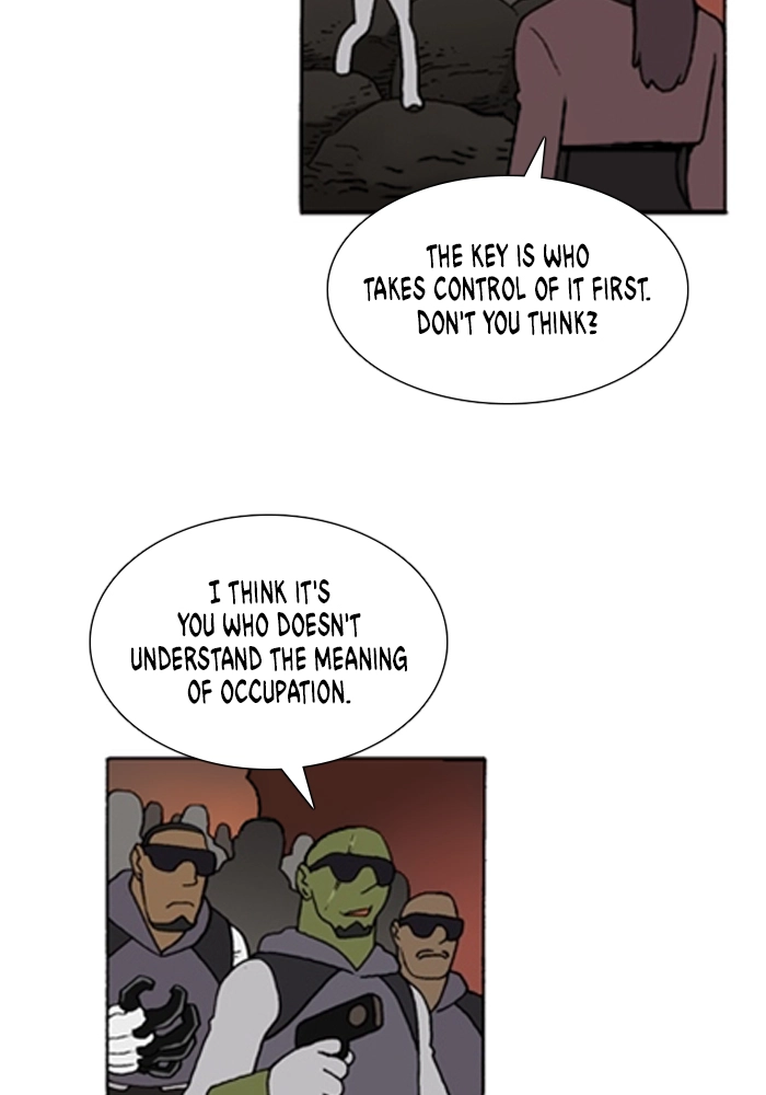Bad Gods Around Me Chapter 177 page 12 - 