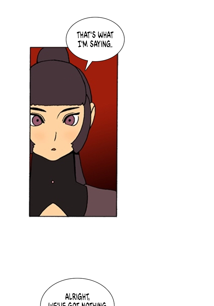 Bad Gods Around Me Chapter 177 page 16 - 